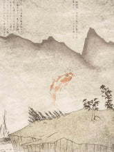 Afbeelding in Gallery-weergave laden, Schilderij Canvas Suzuki Hyakunen
