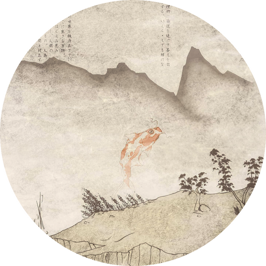 Wandcirkel Suzuki Hyakunen – Japanse kunst in beige tinten